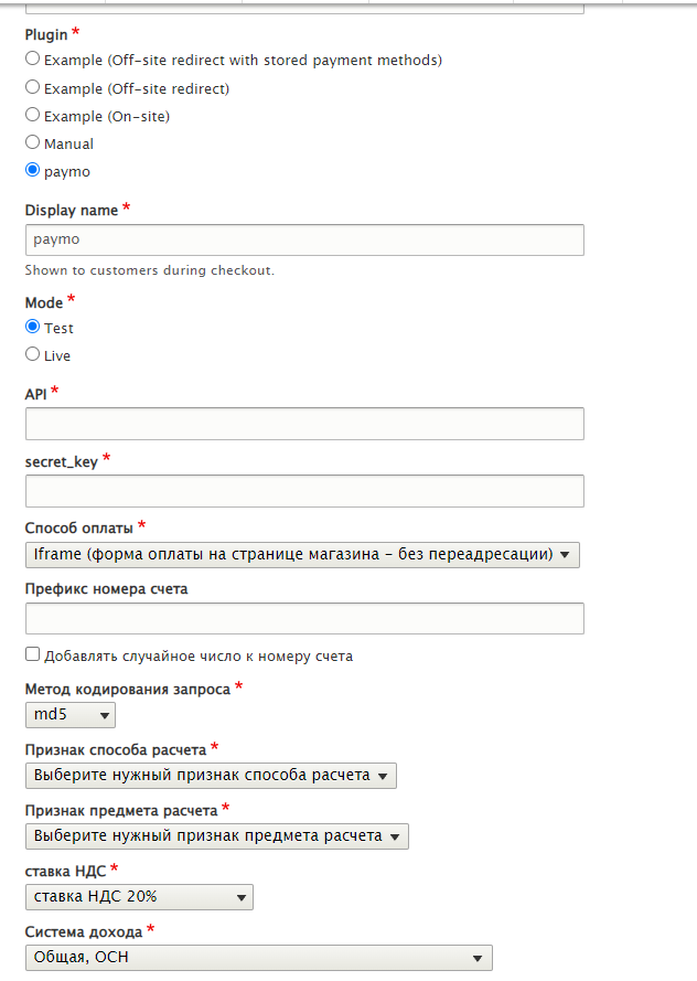 DRUPAL6