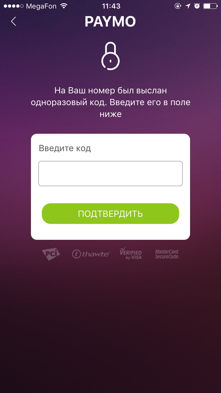 ios